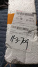 便携旅行高颜值奈斯杯网红便携暖手水杯秋冬必备 浅绿色 奈斯杯400毫升 实拍图