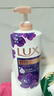 力士（LUX）依兰香沐浴露 幽莲魅肤馥郁香氛精油沐浴乳1000g 持久留香 实拍图