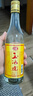 石湾玉冰烧 豉香型白酒 30.3度出口庄500ml*6瓶 广东米酒 纯粮 白酒 实拍图