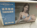 谜姬全自动APP飞机杯阴臀倒模膜大肥臀仿真硅胶成人男性自慰器专用品 实拍图