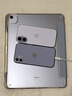 Apple/苹果 iPhone 17 256GB 薰衣草紫色 支持移动联通电信5G 双卡双待手机 实拍图