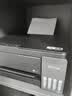 爱普生（EPSON）【6代新品】L3353墨仓式彩色家用AI学习打印机 L3251/L3255升级版(打印复印扫描 微信/无线 黑色） 实拍图