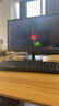 华硕（ASUS）【14代酷睿i7】台式电脑独显商务办公主机大额补贴家用炒股游戏设计渲染企业全套组装电脑 一：酷睿i5丨16G丨756G丨商务办公显卡 华硕(ASUS)主机+24吋显示屏全套【护眼】 实拍图