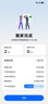 OPPO Find X9 Ultra 16GB+512GB 大地苔原 10倍光变天眼长焦 长续航 游戏 5G 拍照摄影旗舰手机 新机 实拍图