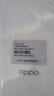 OPPO A6l 12GB+256GB 福海蓝 第三代高通骁龙7 IP69防水 7000mAh长续航 5G 老年人大屏手机 国家补贴 实拍图