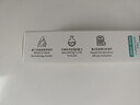 华美科 HURMEVKOR肝素钠眼霜去黑眼圈淡化细纹提拉紧致抗皱乳膏黑眼圈去除男士1盒 实拍图