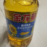 金龙鱼  食用油 花生浓香型食用植物调和油4L 实拍图