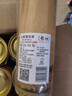 长城阳光坡地特选级解百纳干红葡萄酒750ml*6瓶整箱圆筒红酒 实拍图