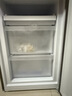 海尔「真省电」217L三门家用小户型冰箱抗菌净味一级能效风冷无霜星辉银BCD-217WGHC3E9S9国家补贴 实拍图