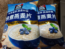 桂格（QUAKER）快煮快熟燕麦片1000克袋装 营养早餐 膳食纤维 零添加白砂糖 实拍图