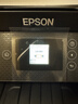 爱普生（EPSON）家用打印机L4266 L4268 喷墨仓式复印扫描自动双面打印无线多功能一体机A4小型彩色照片手机作业用 【经典款】L4268 黑色（复印扫描、双面打印） 官方标配 实拍图