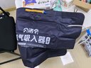 贝诺宁氧气袋医用便携氧气包家用老人吸氧袋制氧充氧袋孕妇储氧袋42L 实拍图