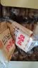 百草味华夫饼1000g 手撕面包办公室早餐糕点点心休闲零食企业团购 实拍图