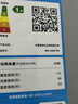美的238升三门冰箱灰色小型风冷家用变频一级能效宿舍租房以旧换新小冰箱MR-249WTPE【国家补贴】 实拍图
