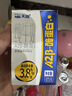 天润A2β酪蛋白3.8g蛋白纯牛奶125g*16盒 儿童牛奶 礼盒装 实拍图
