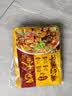 蜀香黄焖酱汁120g*3袋 黄焖鸡调料焖排骨黄焖牛肉黄焖鸡米饭黄焖猪蹄 实拍图