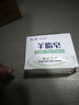 红卫羊脂皂香皂男女士通用洗脸皂洗澡肥皂沐浴控油洁面皂120g*5块 实拍图