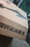 鸿星尔克（ERKE）运动鞋透气夏季鞋子男款休闲跑鞋超薄网面轻便耐磨通勤基础跑步鞋 实拍图