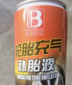 保赐利汽车补胎液 真空胎快速补胎神器电动车摩托车自助修补液无腐蚀 实拍图