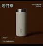 MOMOCONCEPT保温杯女款小巧迷你水杯咖啡杯小容量节日礼物-岩井茶-200mL 实拍图