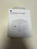 Apple/苹果 40W type-c快充充电器 苹果usb-c原装充电头 旗舰店新款苹果iphone17/16/15promax充电器 实拍图