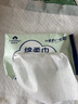 棉柔世家（FulCotton）棉柔世家婴儿绵柔巾【80抽*6包】洗脸巾干湿两用洁面巾宝宝擦脸巾 实拍图