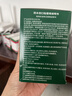 云南白药泰邦防水创口贴  透气皮外伤擦伤创口贴防磨脚 100片*3盒 实拍图