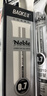 宝克（BAOKE）PS2210 0.7mm黑色大容量中性笔笔芯 水笔签字笔替芯 12支/盒 实拍图