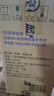 蓝月亮衣领净 500g*6瓶 强力去污去渍免揉搓 喷雾型衣领袖口助洗剂 实拍图