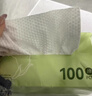 欧亿姿（oeiez）洗脸巾一次性洁面绵柔巾干湿两用擦脸巾抽取式面巾纸洗面美容巾 厚款 50抽 1包【升级加厚75g布】 实拍图