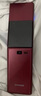金立（Gionee）老年机4G全网通翻盖老年手机 超长待机 大字体大声音大按键学生大屏老年人专用功能机V16 红色 实拍图