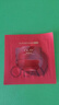 玉兰油（OLAY）全新第5代超红瓶面霜1.5g*2抗皱紧致抗衰老试用便携装【回购券】 实拍图