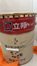 立邦乳胶漆京雅居金装净味5合1内墙油漆墙面漆防霉无添加18L约25kg 实拍图