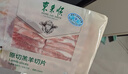 东来顺 内蒙古羔羊原切羊肉片1斤装 火锅食材羊肉卷 清真中华老字号 实拍图