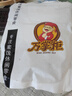 万掌柜 甘草山楂 山楂干老式蜜饯果脯酸甜怀旧网红零食老式茶点干果脯 王中王山楂500g袋装 实拍图
