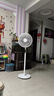 美的（Midea）【飓风节能】七叶柔风立式电风扇/家用轻音落地扇/台式小型风扇/大风力遥控定时摇头风扇 SAH35BSJ 实拍图