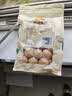 西域美农 薄皮核桃500g 新疆特产深色生核桃 原味无漂白每日坚果休闲零食 实拍图