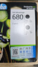 惠普（HP）680原装黑色双支装墨盒 适用hp 2138/2677/3636/3638/3838/3776/3777/3778/4678/5078/5088打印机  实拍图