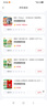 美的（Midea）【价保618】电饭煲电饭锅4L银钻内胆11大菜单家用智能多功能电饭煲大火力米饭锅MB-RE473（3-4人） 实拍图