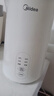 美的（Midea）电热水壶烧水壶养生自动断电冲奶一体恒温食品级304不锈钢1500W 1.5L大容量 SH15X301【价保618】 实拍图