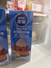 雀巢（Nestle）烘焙原料淡奶油常温存储易打发蛋糕淡奶油250ml*3 实拍图