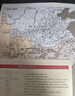 【赠地图+大事年表】三国演义（上下册） 四大名著 大字本 《语文》推荐阅读丛书  罗贯中 中国古典 小说 人民文学出版社 实拍图