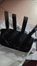 普联（TP-LINK）大道路由器7DR6430 BE6400 5G WiFi7千兆双频家用高速穿墙 2.4G wifi6无线 2.5G网口 游戏加速 实拍图