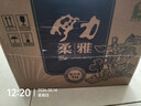 YILI伊力特柔雅蓝花瓷T10新疆白酒500ml 50度6瓶整箱  纯粮酿 实拍图
