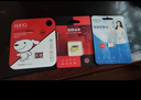 DM大迈 64GB TF（MicroSD）存储卡 黄卡 C10 手机行车记录仪监控摄像头专用高速内存卡 实拍图