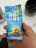 景福山 茶叶柠檬茶 整颗柠檬水果茶冷泡茶红枣枸杞金桔泡水喝的果茶 240g*1袋【推荐指数99】 实拍图