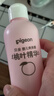 贝亲（Pigeon）桃叶精华 婴儿液体爽身露 四季通用 200ml IA171 实拍图