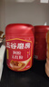 五谷磨房阿胶五红粉桃花颜红枣阿胶粉即食早餐冲饮代餐粉546g 实拍图