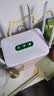 无线路由器千兆wifi6家用高速穿墙王大户型全屋wifi信号放大增强器5G双频中继器电竞漏油器 千兆AC1200白色六天线【千兆5g双频丨赠网线】 实拍图