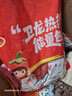 卫龙 辣条 大面筋 香辣味大礼包1000g/约32包 休闲零食 办公室零食 实拍图